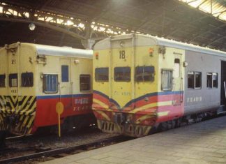 Trenes «Push pull» en Argentina (primera parte)